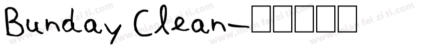 Bunday Clean字体转换